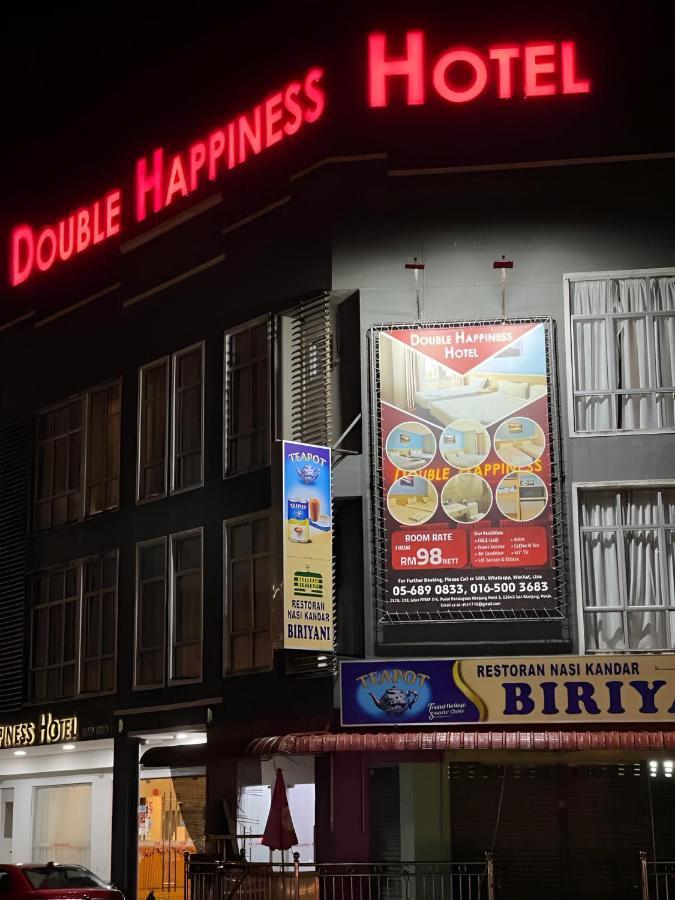 Double Happiness Hotel シティアワン エクステリア 写真