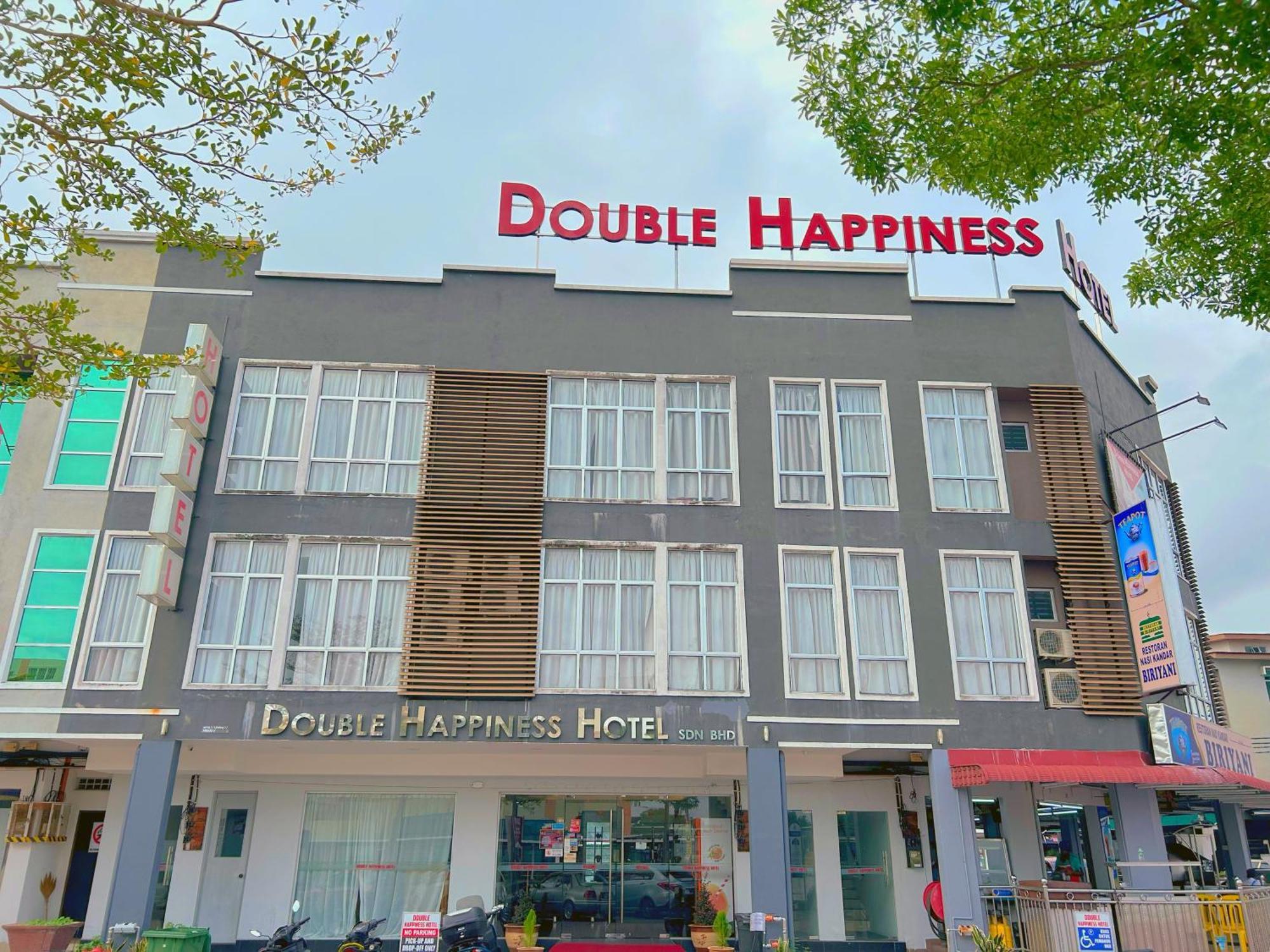 Double Happiness Hotel シティアワン エクステリア 写真
